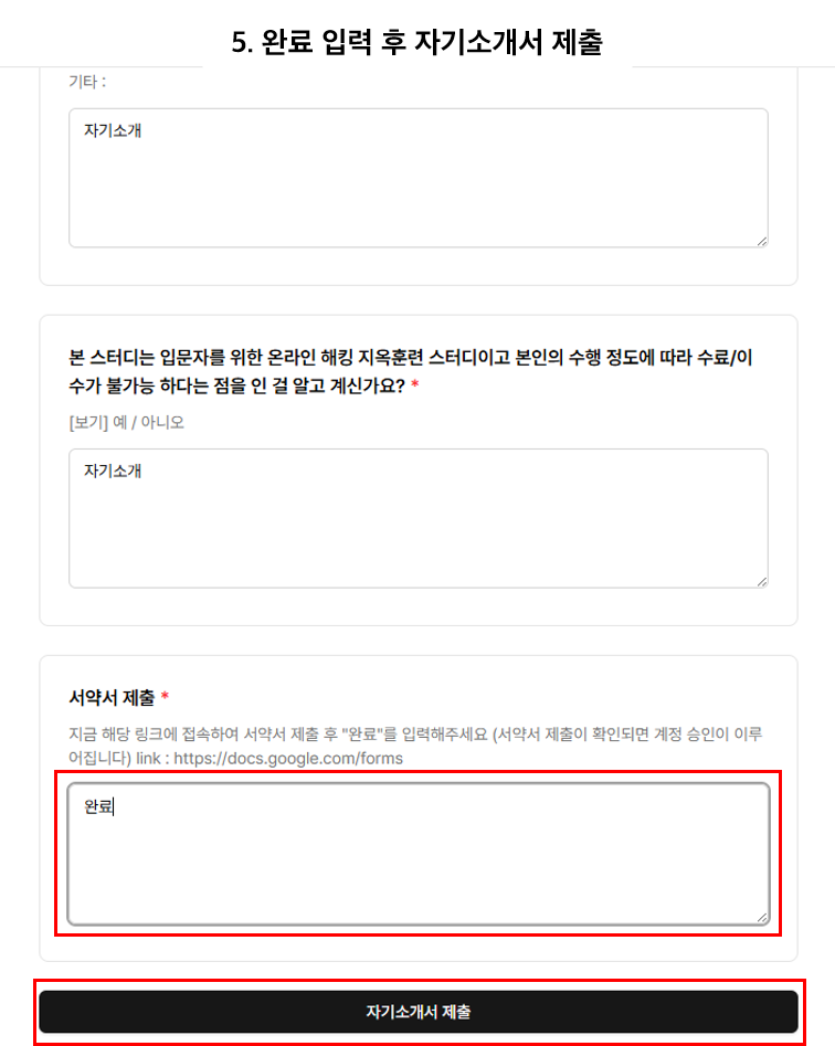 KakaoTalk_20260413_144450799_04.png