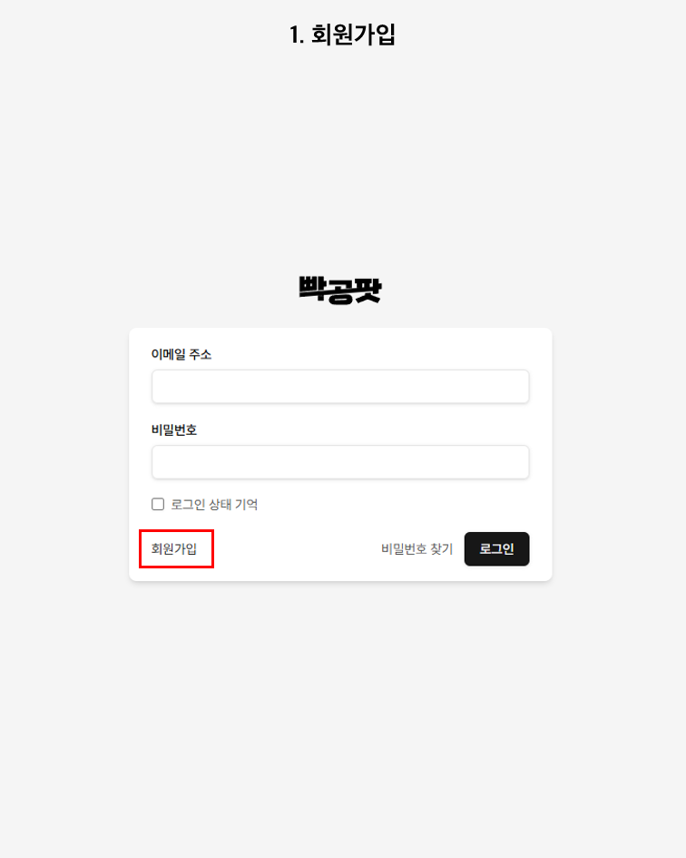KakaoTalk_20260413_144450799.png