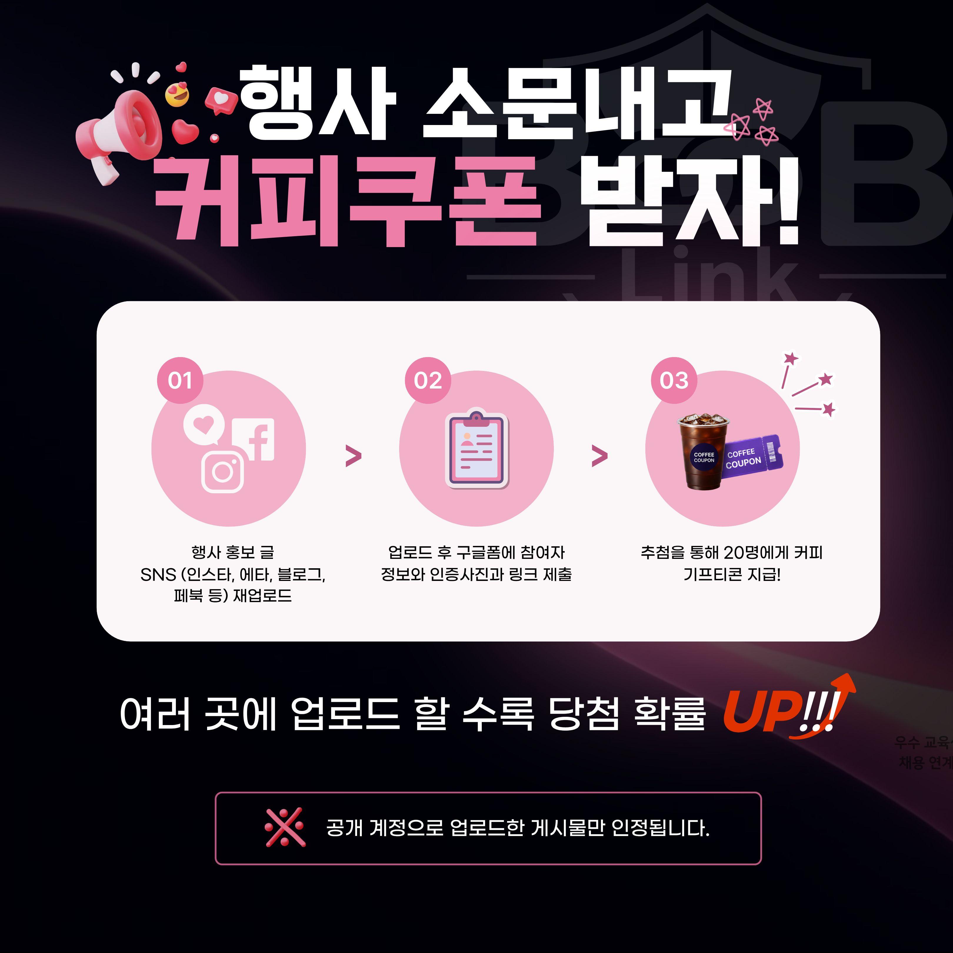 제목을 입력해주세요. (3).jpg