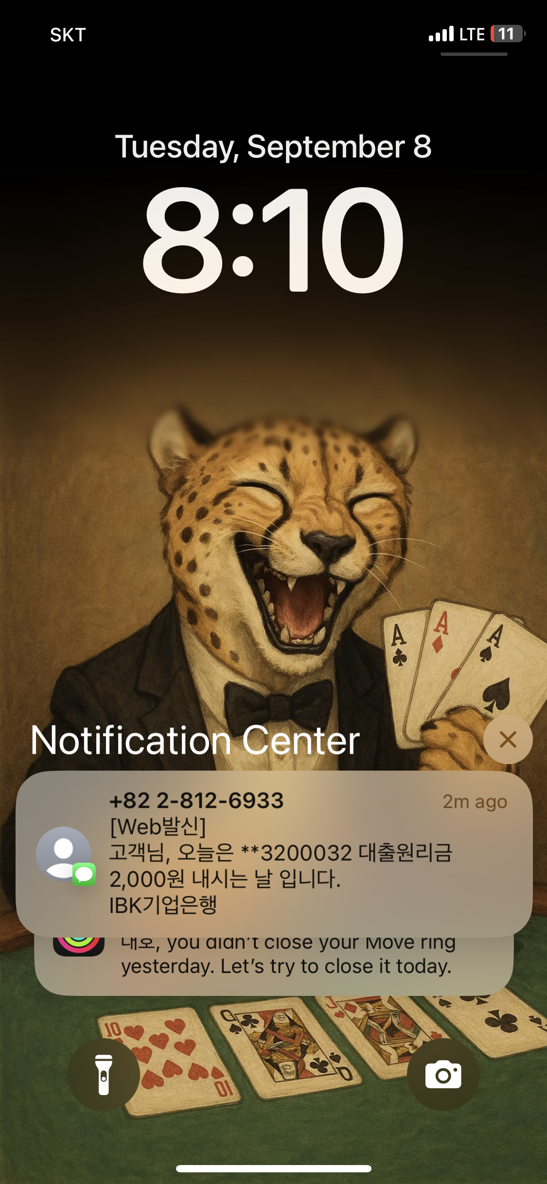 ㅇㅇ