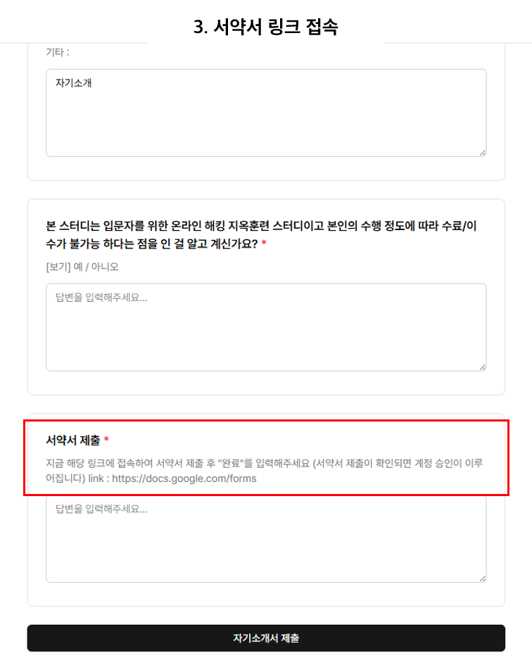 KakaoTalk_20260413_144450799_02.png