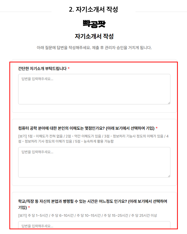 KakaoTalk_20260413_144450799_01.png